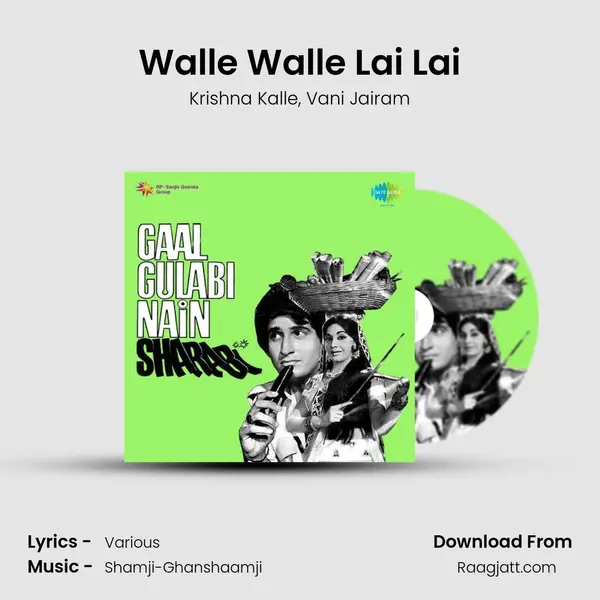 Walle Walle Lai Lai - Krishna Kalle album cover 