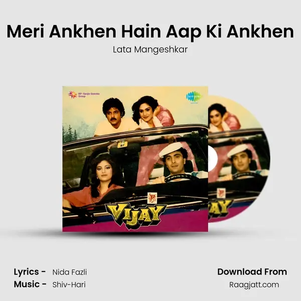 Meri Ankhen Hain Aap Ki Ankhen - Lata Mangeshkar album cover 