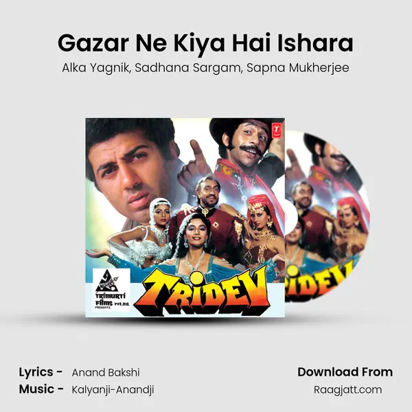 Gazar Ne Kiya Hai Ishara mp3 song