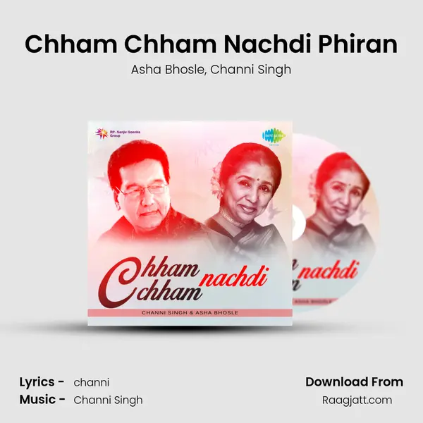 Chham Chham Nachdi Phiran mp3 song