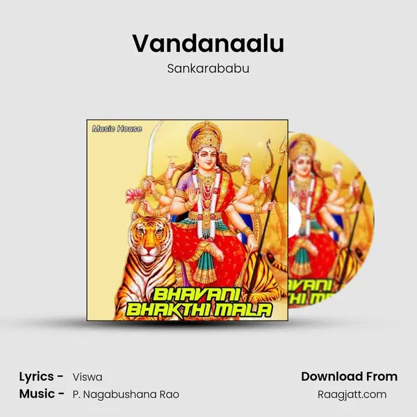 Vandanaalu mp3 song