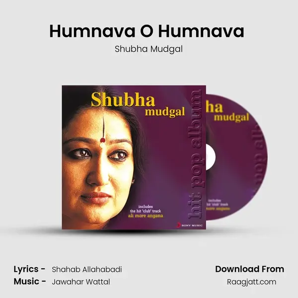 Humnava O Humnava (Remix) mp3 song