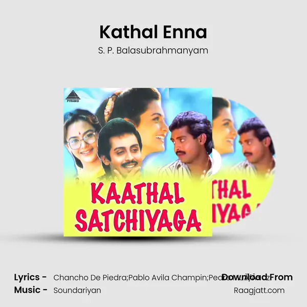 Kathal Enna mp3 song