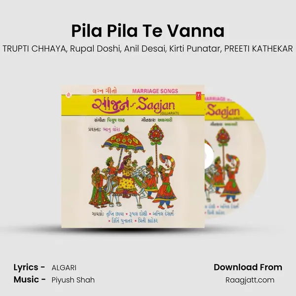 Pila Pila Te Vanna(Pithi) mp3 song