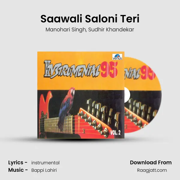 Saawali Saloni Teri mp3 song