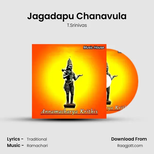 Jagadapu Chanavula - T.Srinivas album cover 