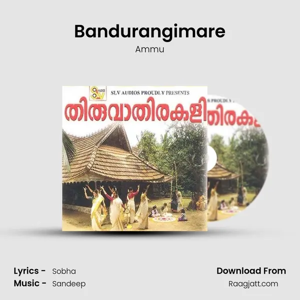 Bandurangimare - Ammu album cover 