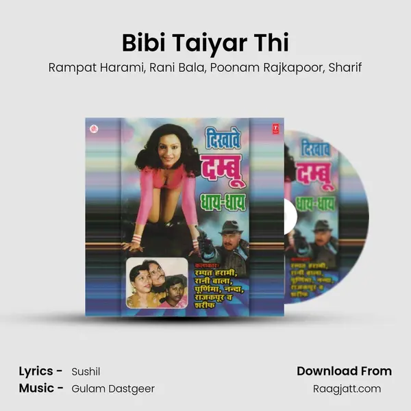 Bibi Taiyar Thi(Comedy) mp3 song