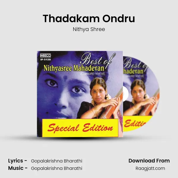 Thadakam Ondru mp3 song