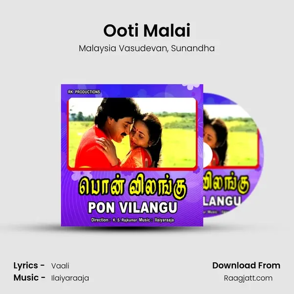 Ooti Malai - Malaysia Vasudevan album cover 