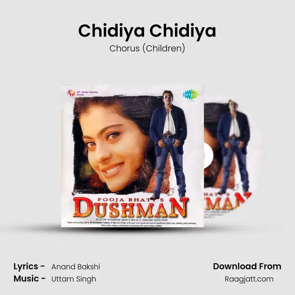 Chidiya Chidiya - Chorus (Children) mp3 song