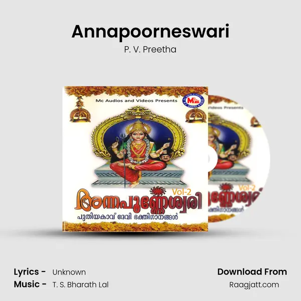 Annapoorneswari - P. V. Preetha album cover 