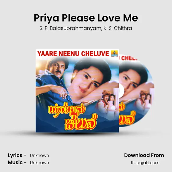 Priya Please Love Me - S. P. Balasubrahmanyam album cover 