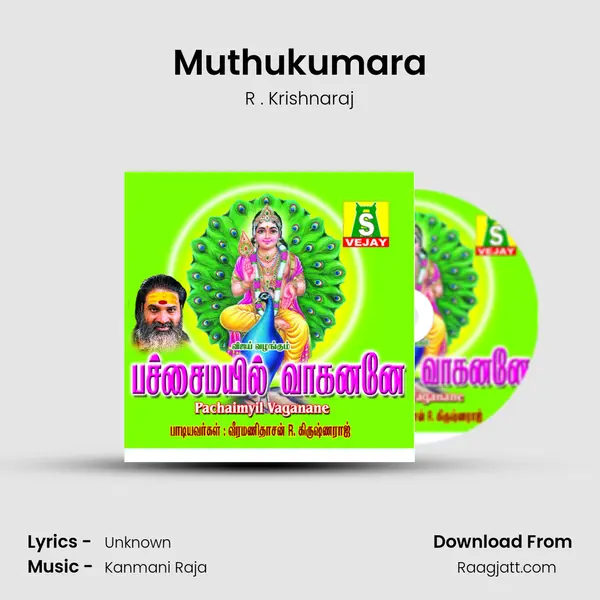 Muthukumara mp3 song