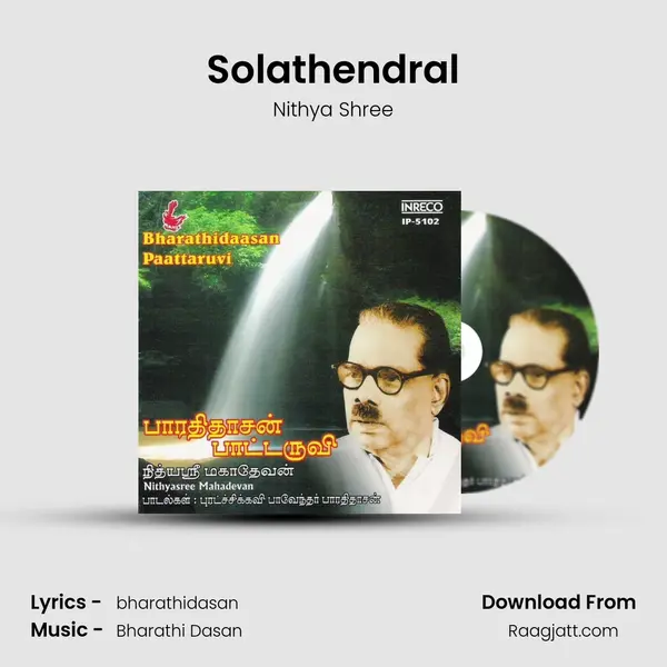 Solathendral - Nithya Shree album cover 