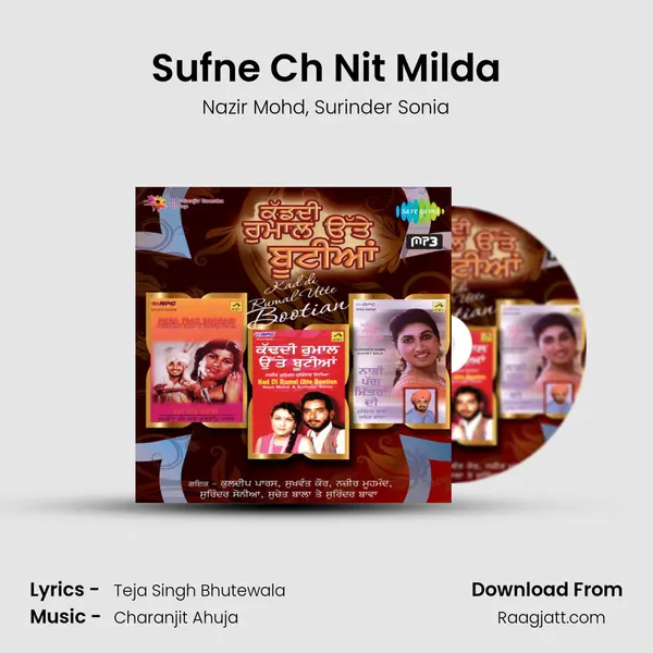 Sufne Ch Nit Milda mp3 song