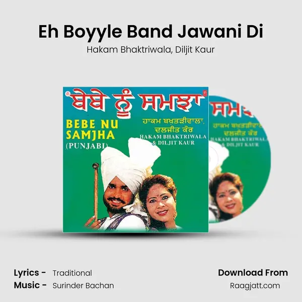 Eh Boyyle Band Jawani Di mp3 song