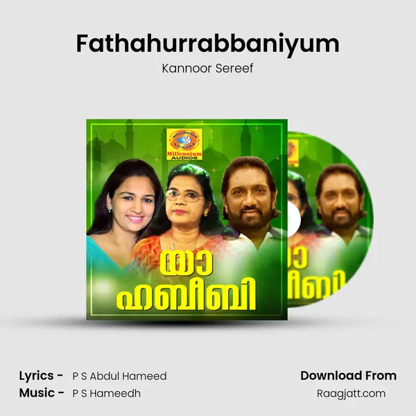 Fathahurrabbaniyum mp3 song