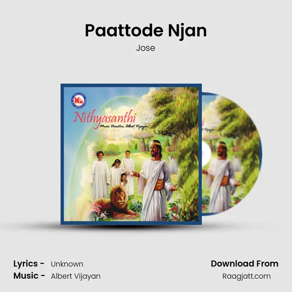 Paattode Njan mp3 song