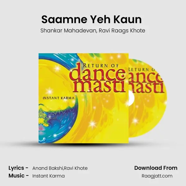 Saamne Yeh Kaun (The 'Sun, Sea, Sand & Sex' Mix) - Shankar Mahadevan album cover 