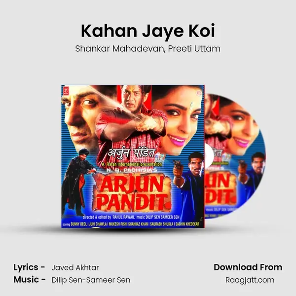 Kahan Jaye Koi mp3 song