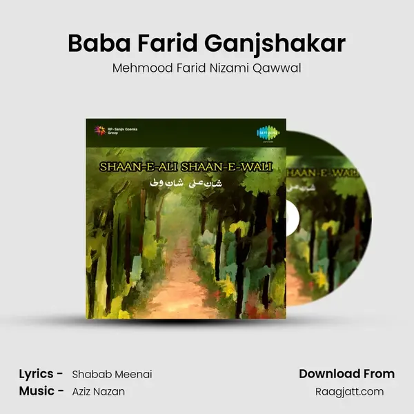 Baba Farid Ganjshakar - Mehmood Farid Nizami Qawwal album cover 