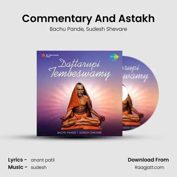 Commentary And Astakh mp3 song