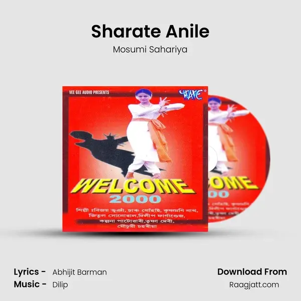 Sharate Anile mp3 song