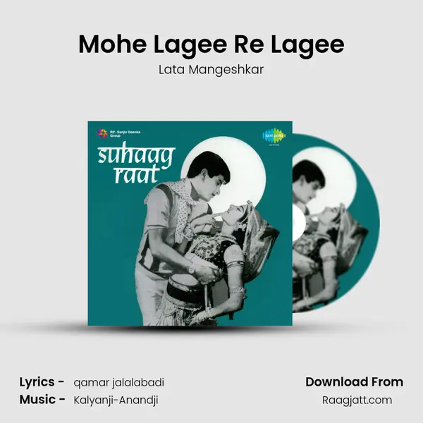 Mohe Lagee Re Lagee - Lata Mangeshkar album cover 