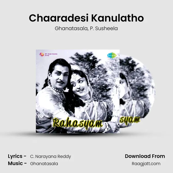 Chaaradesi Kanulatho - Ghanatasala album cover 