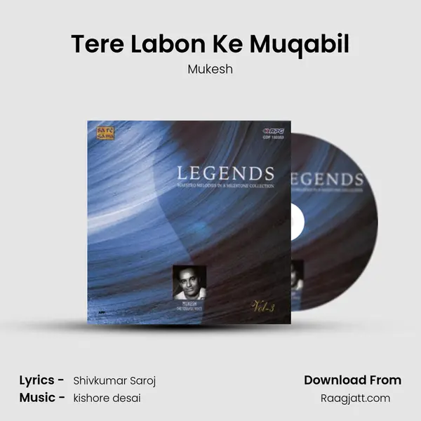 Tere Labon Ke Muqabil - Mukesh album cover 