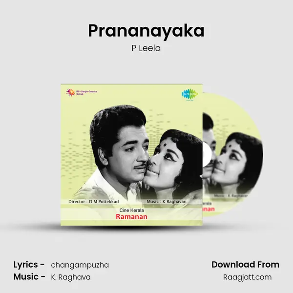 Prananayaka mp3 song