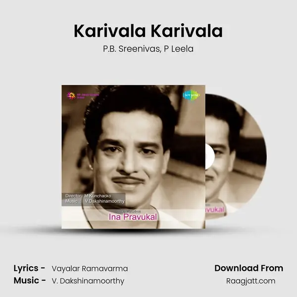 Karivala Karivala - P.B. Sreenivas album cover 