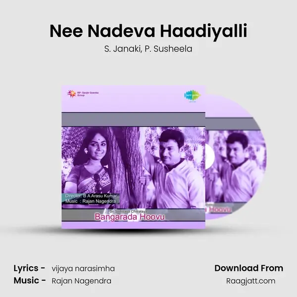 Nee Nadeva Haadiyalli - S. Janaki album cover 