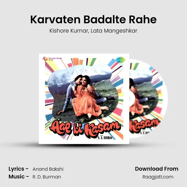 Karvaten Badalte Rahe - Kishore Kumar album cover 