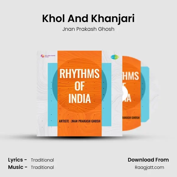 Khol And Khanjari mp3 song