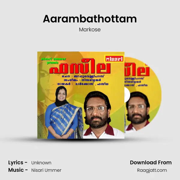 Aarambathottam - Markose album cover 