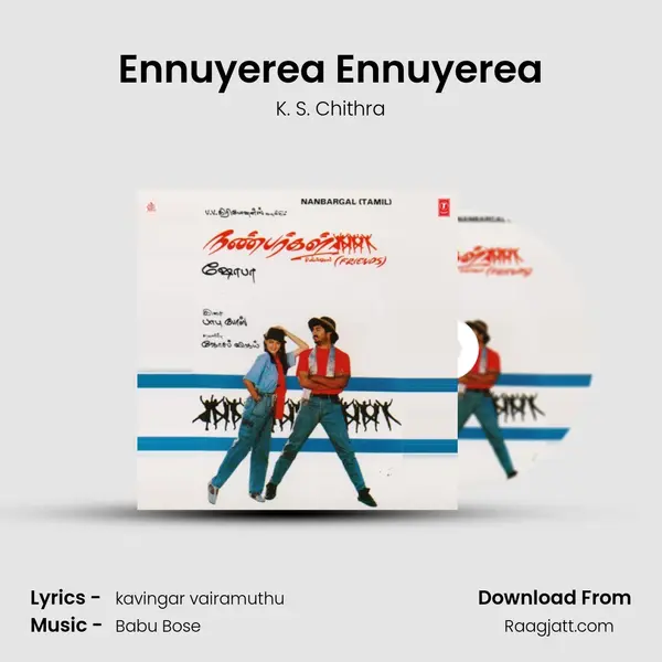 Ennuyerea Ennuyerea - K. S. Chithra mp3 song