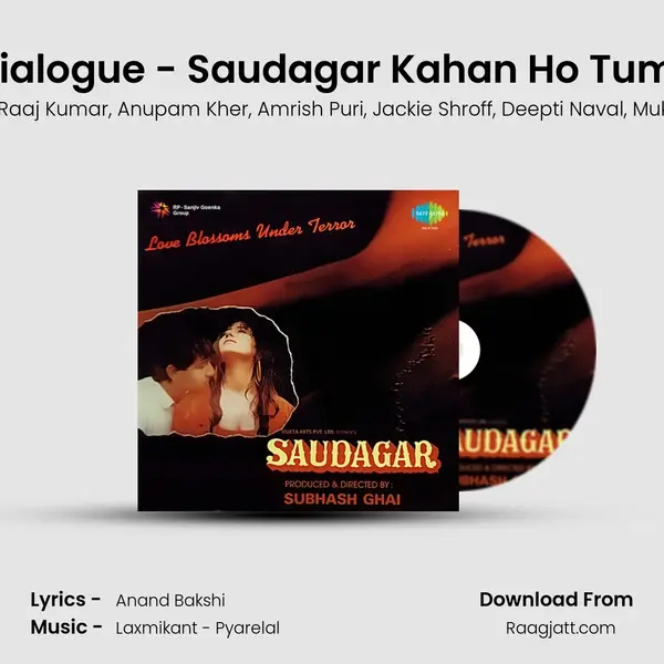 Saudagar Dialogue - Saudagar Kahan Ho Tum And Songs - Dilip Kumar album cover 