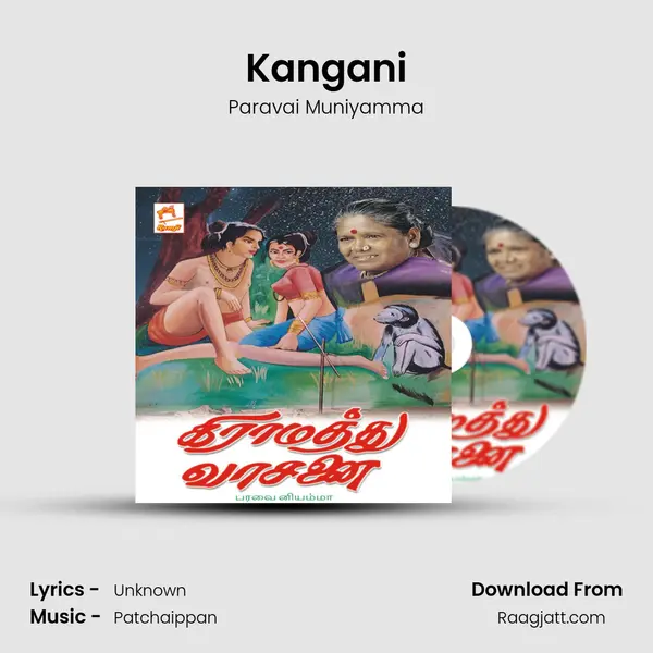 Kangani - Paravai Muniyamma album cover 