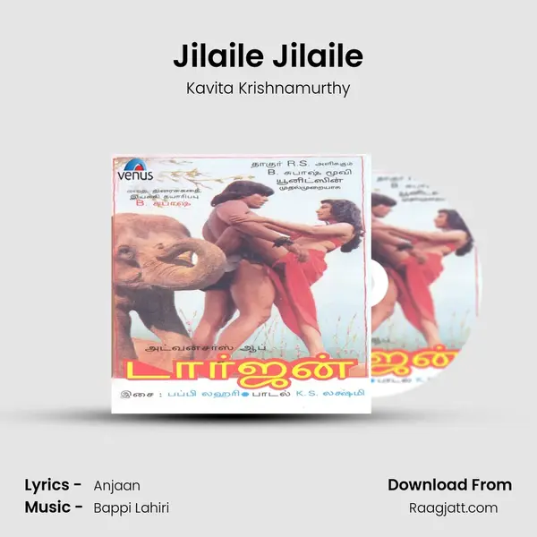 Jilaile Jilaile - Kavita Krishnamurthy album cover 