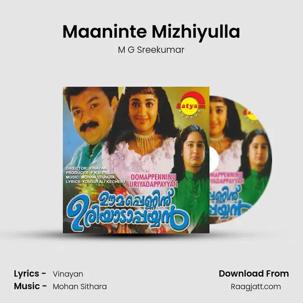 Maaninte Mizhiyulla mp3 song