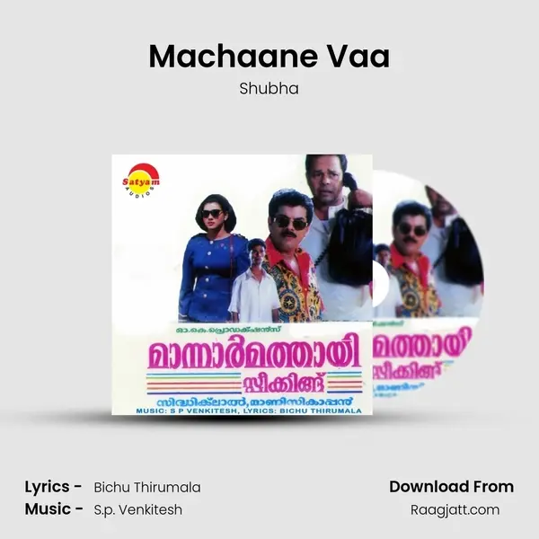 Machaane Vaa mp3 song