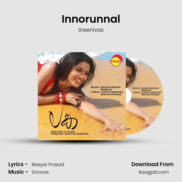 Innorunnal mp3 song