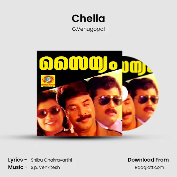 Chella - G.Venugopal album cover 