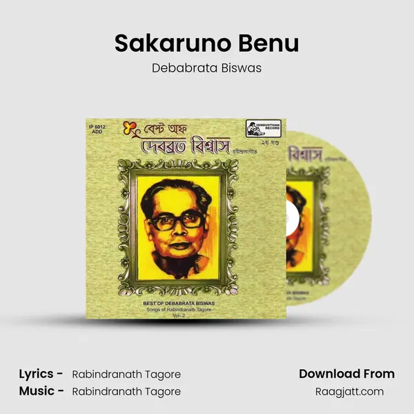 Sakaruno Benu - Debabrata Biswas album cover 