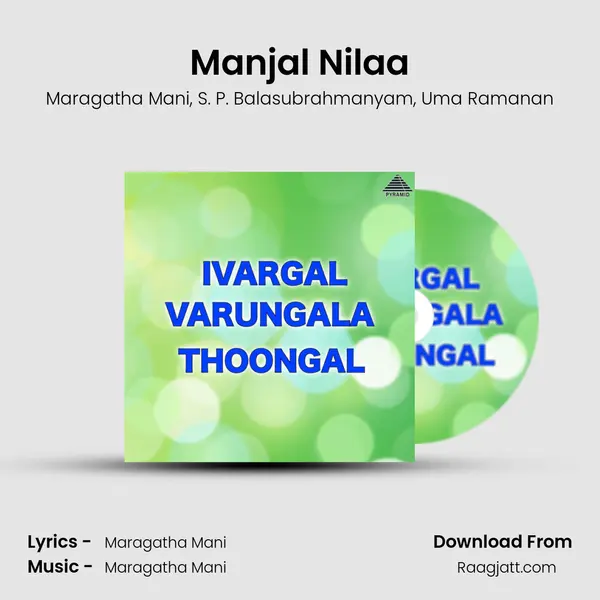 Manjal Nilaa - Maragatha Mani album cover 