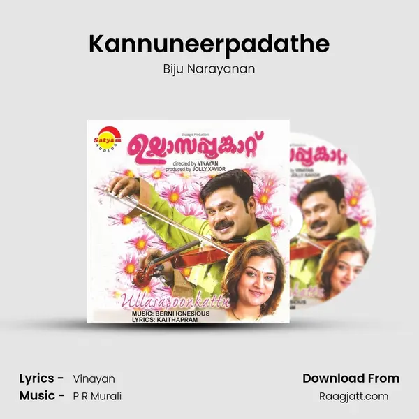 Kannuneerpadathe mp3 song