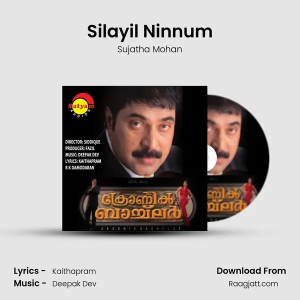 Silayil Ninnum mp3 song