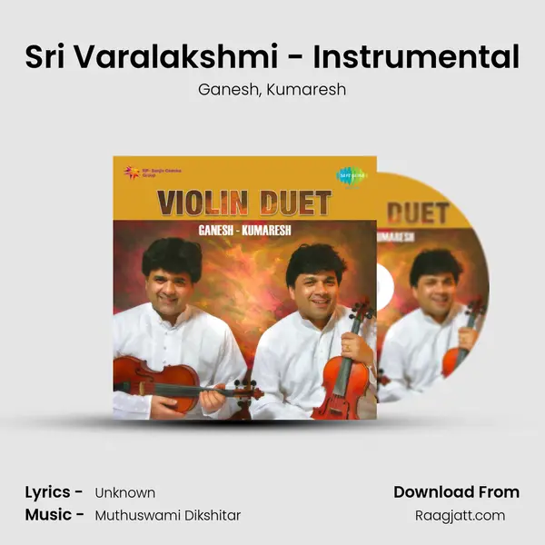 Sri Varalakshmi - Instrumental mp3 song